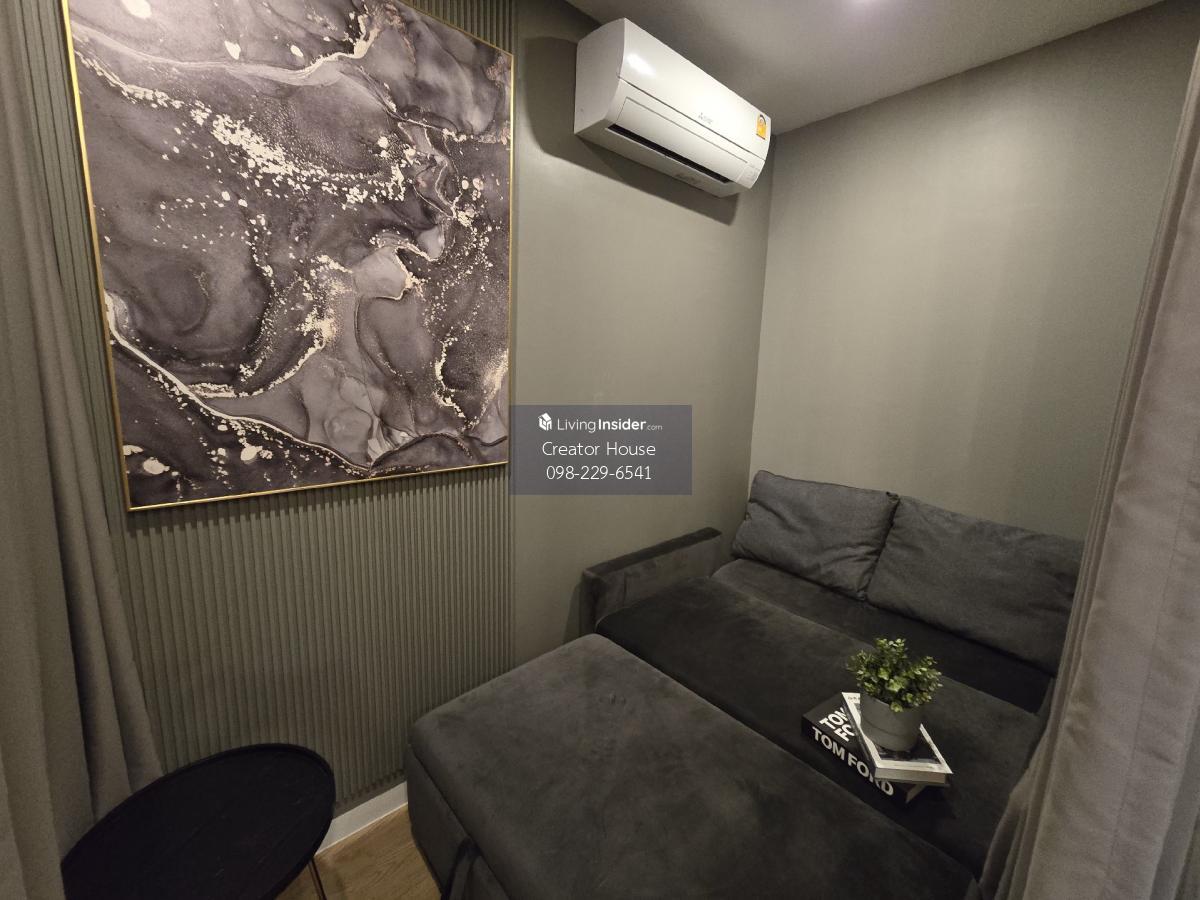 Rama 9-Ratchada Condo - Fully Furnished 1 Bedroom Plus Workspace
