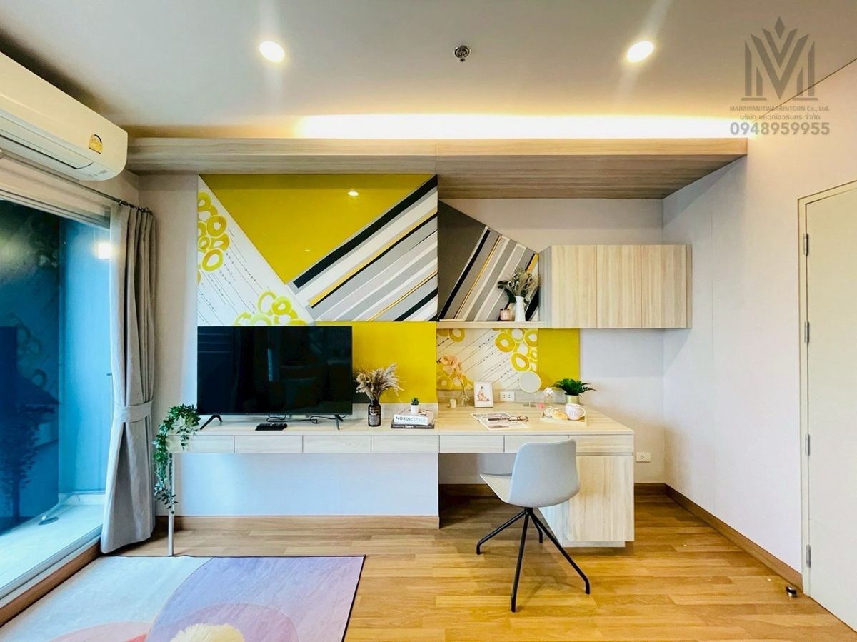 Lumpini Park Vibhavadi-Chatuchak - Fully Furnished Studio Near BTS Morchit