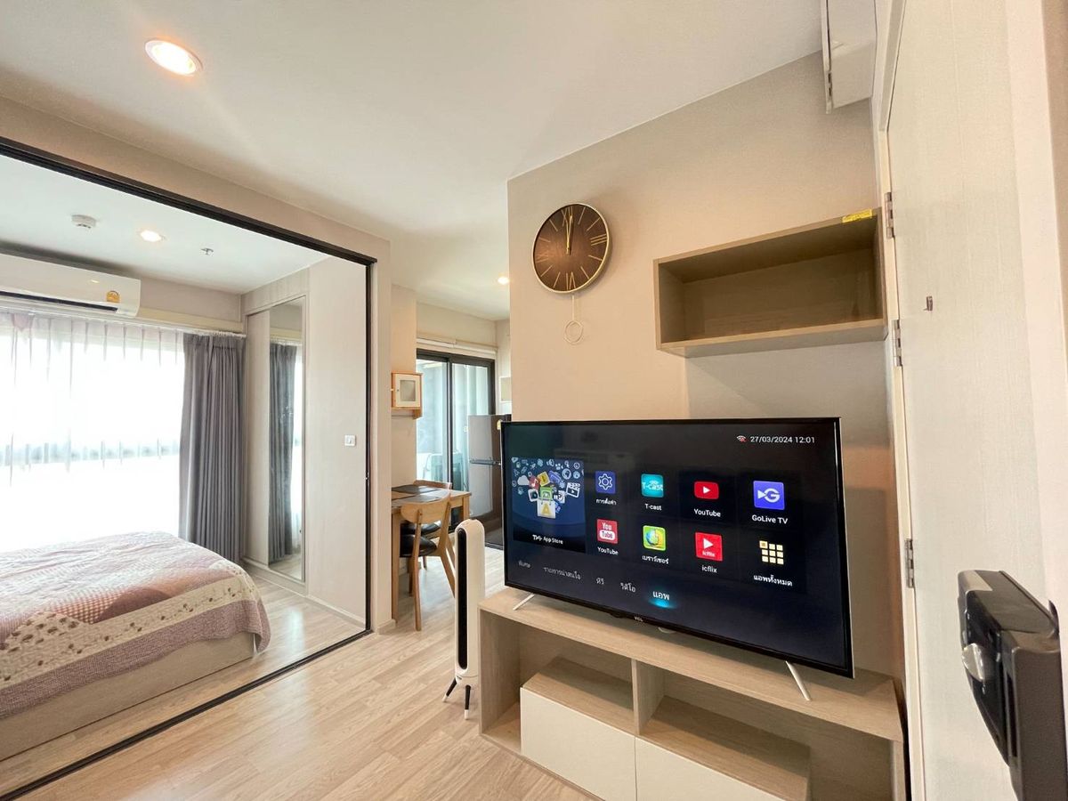 The Privacy Rama 9 - Compact Studio Apartment