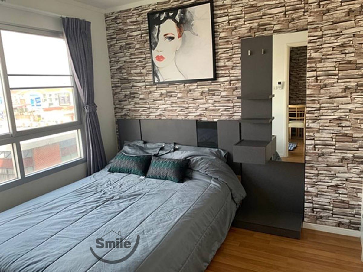 Lumpini Condo - Толық жабдықталған 32 шаршы метрлік пәтер
