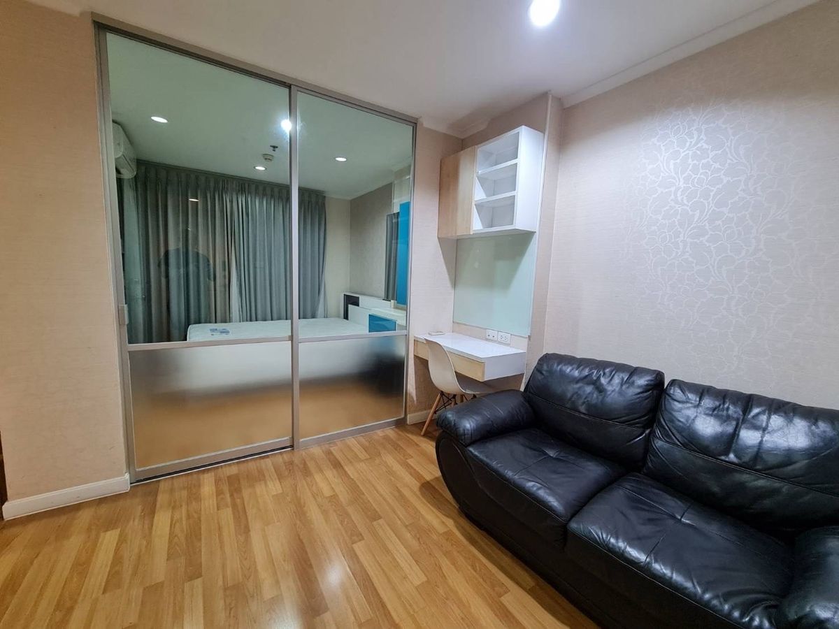 Кондо Lumpini Park Riverside Rama 3 - Студія 26 кв. м