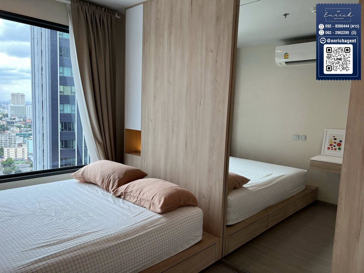 Кондо біля перехрестя BTS Five Lat Phrao, 36 кв.м, 1 спальня