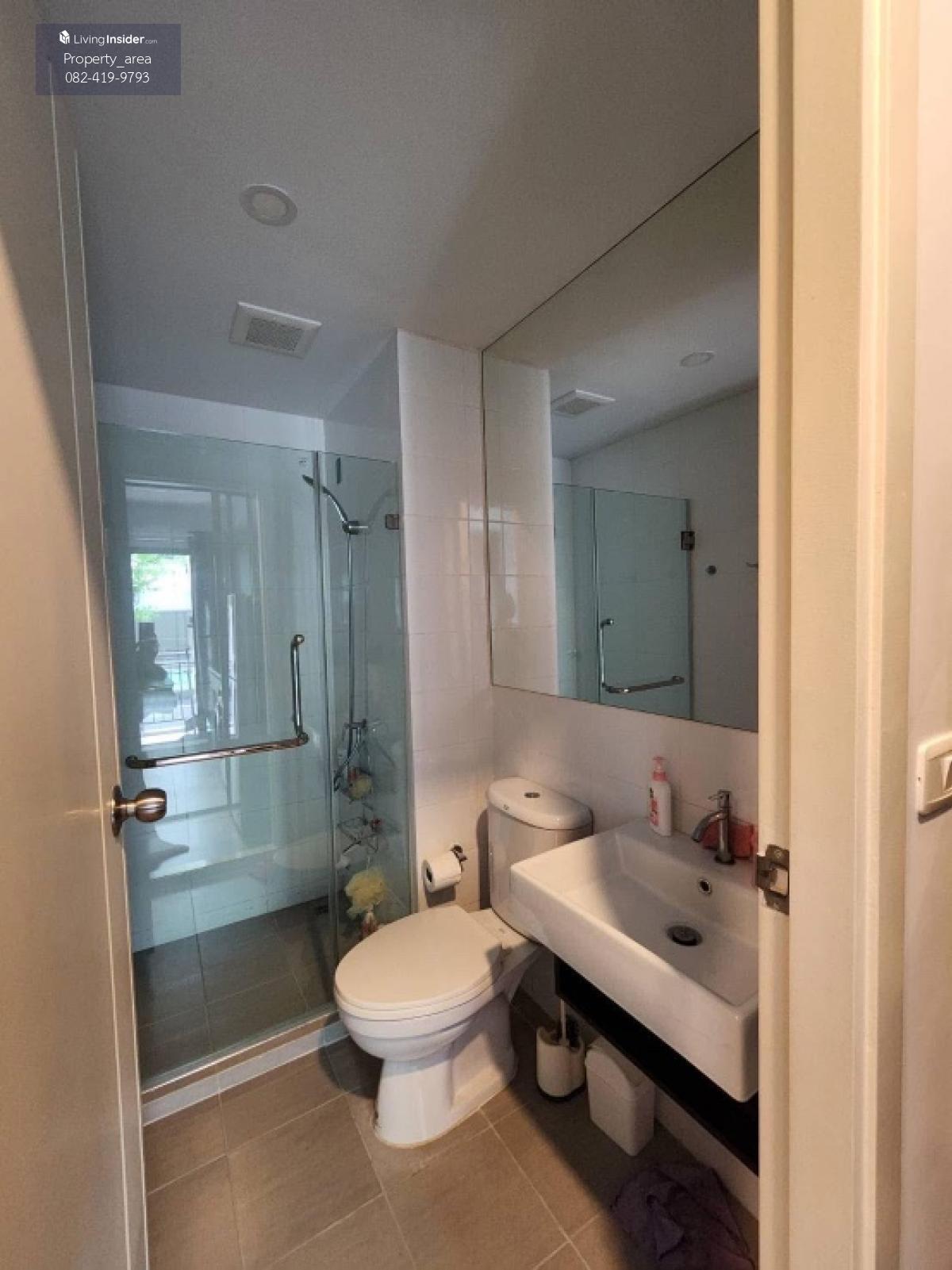 Notting Hill Sukhumvit 105 Condo - Compact 1-Bedroom Unit