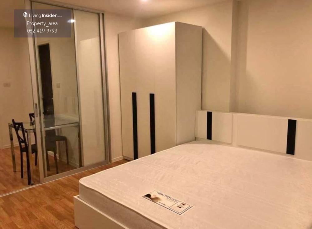 Lumpiny Ville Phatanakan - Srinakarin 1-Bedroom Fully Furnished Condo
