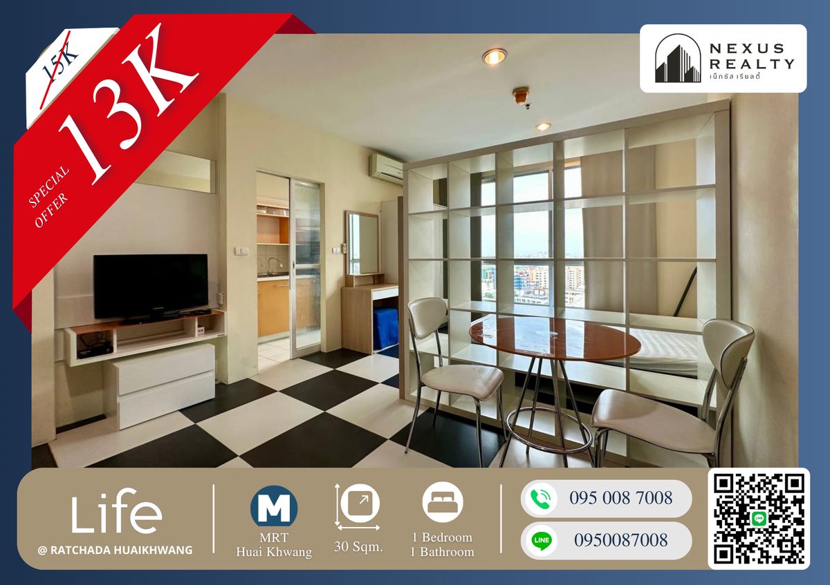Stylish 1-Bedroom Apartment with Modern Design