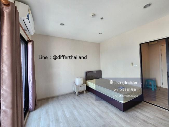 Plum Condo Central Station 1 - Studio near Central Westgate