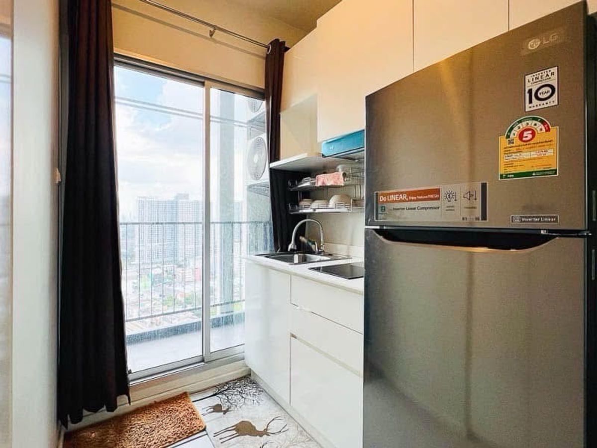 The Prodigy Bang Khae - Compact 1-Bedroom Apartment near MRT