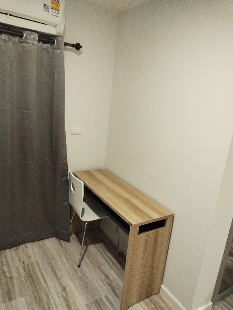 Plus Condo Ayutthaya Park - Fully Furnished Studio Apartment