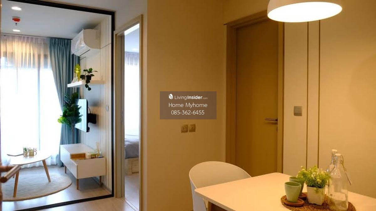 Condo Life Ladprao - 1-спальна квартира біля станції BTS