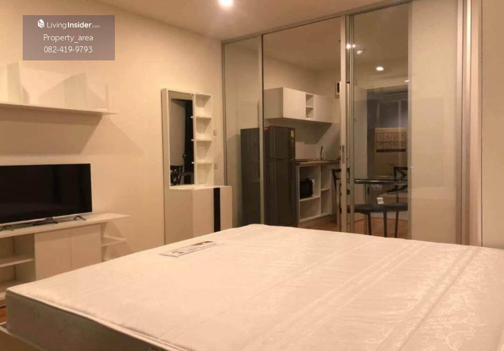 Lumpiny Ville Phatanakan - Srinakarin 1-Bedroom Fully Furnished Condo