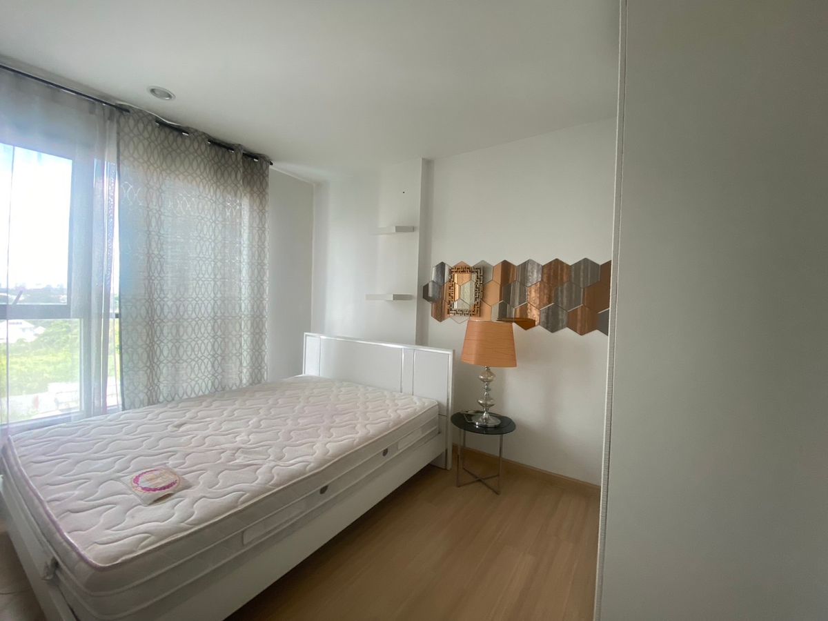 The Base Rama 9 - Ramkhamhaeng Condo