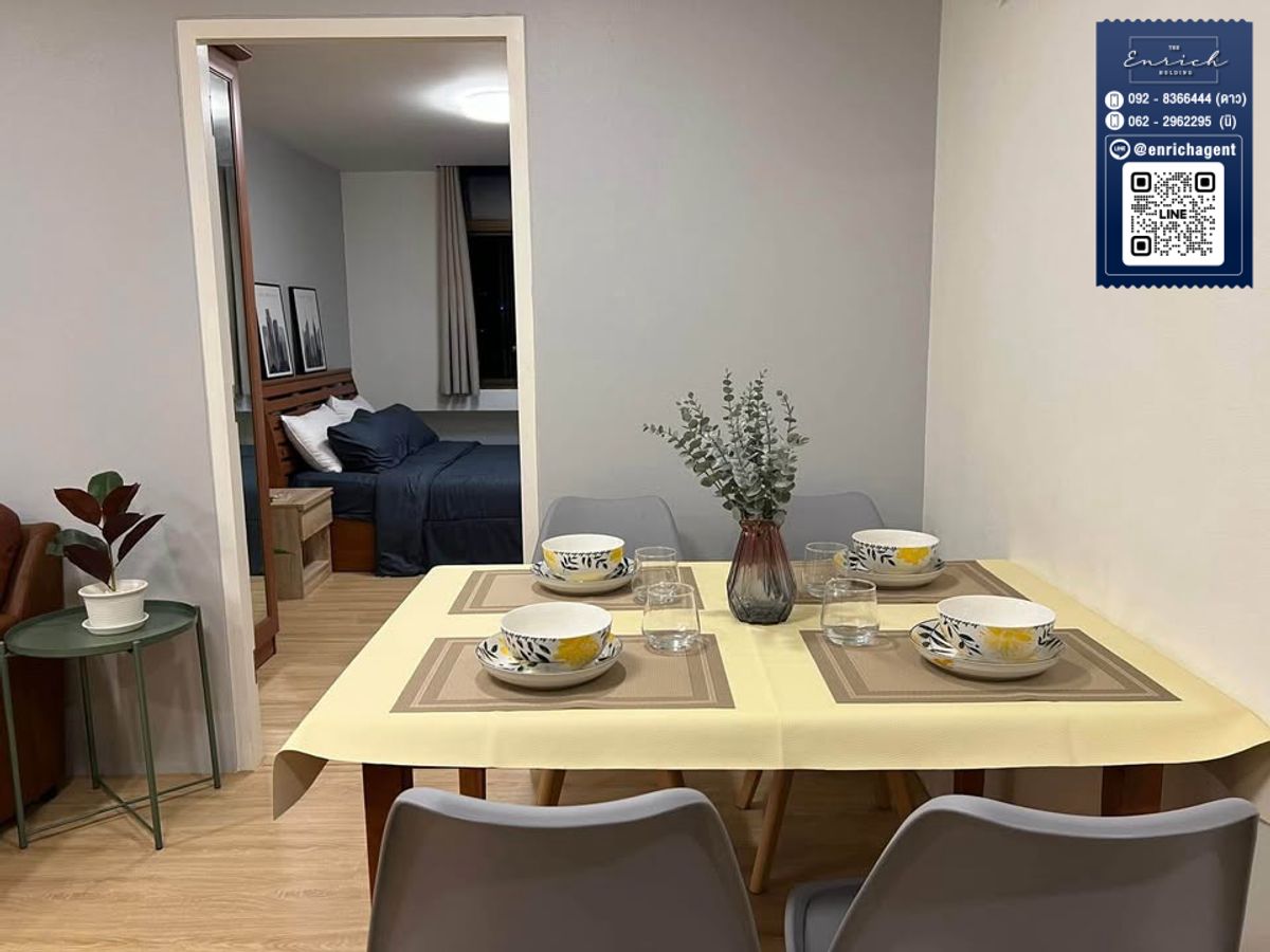 Pratunam Prestige Condo Near BTS Ratchathewi