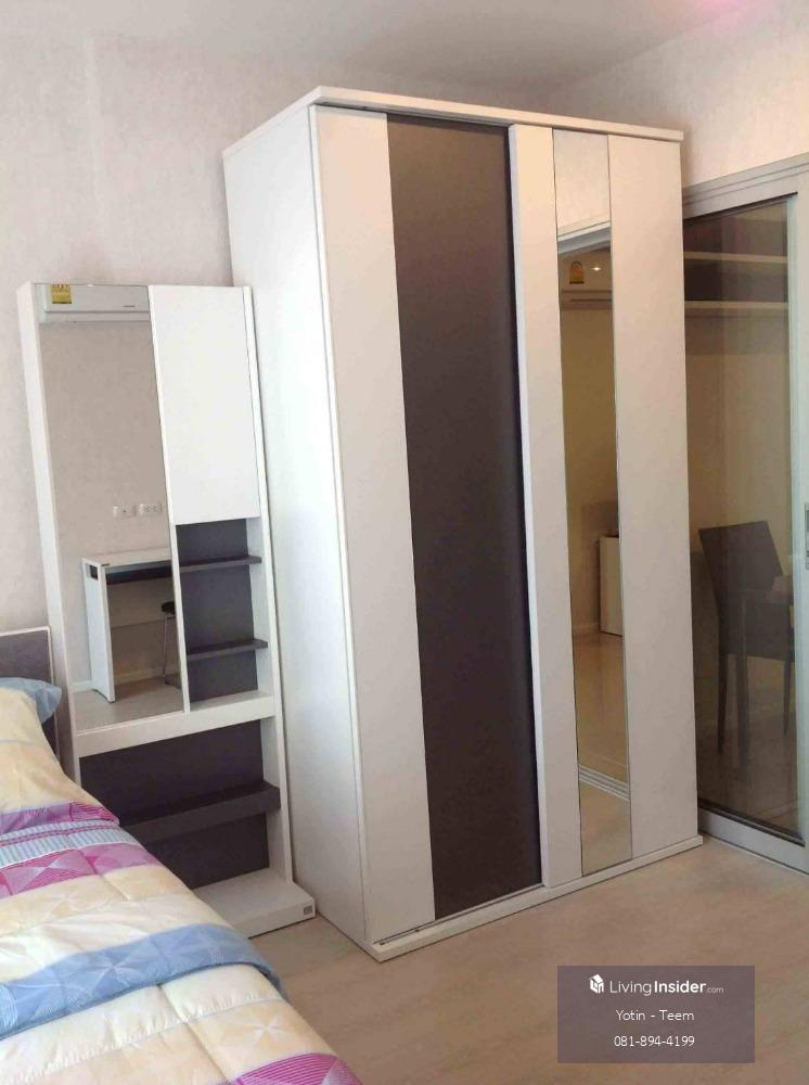 Fully Furnished 1-Bedroom Condo at Aspire Rama 9