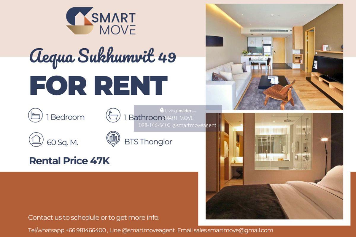 Aequa Sukhumvit 49 - 1 Bedroom Condo near BTS Thonglor