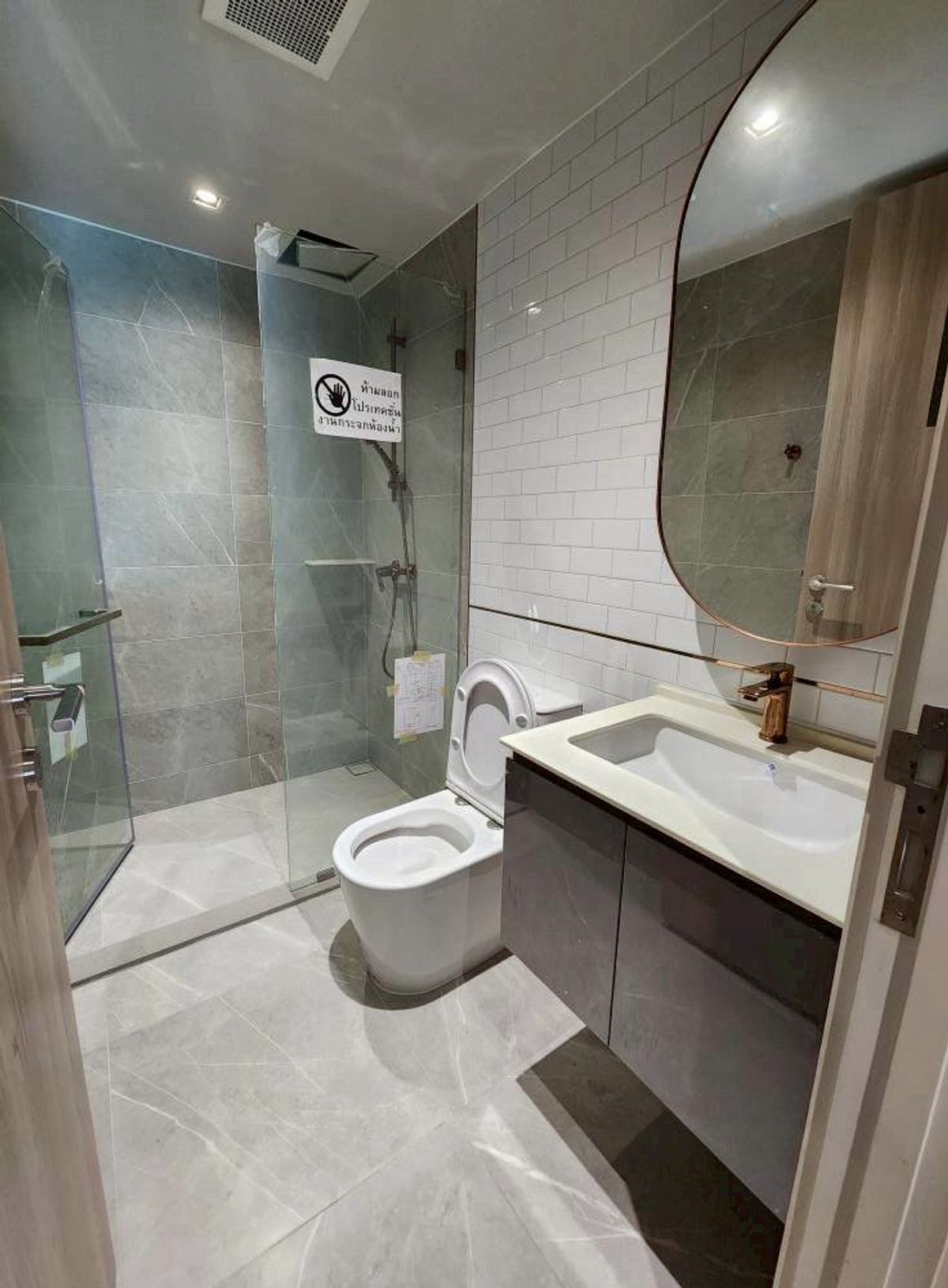 Condo Chapter Thonglor 25 - Near BTS Thonglor