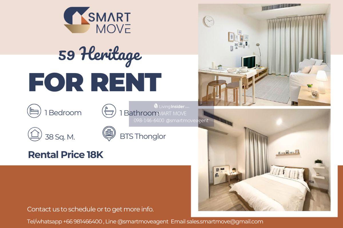 1 Bedroom Condo at 59 Heritage near BTS Thonglor