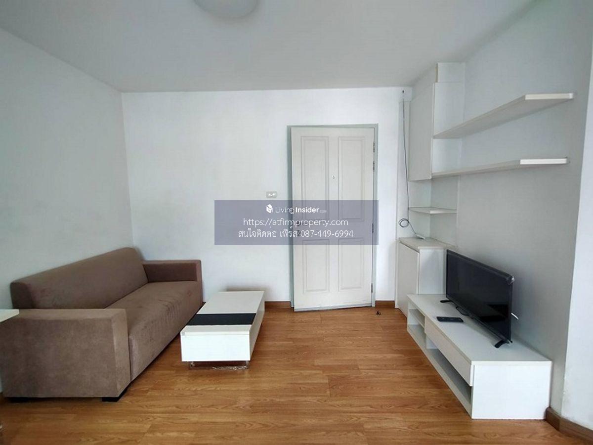 The Trust Residence Pinklao - Central Pinklao маңындағы 1 бөлмелі пәтер