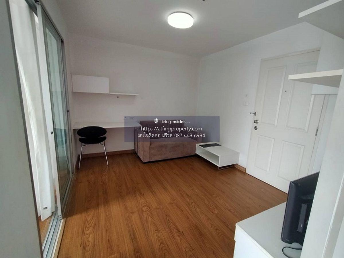 The Trust Residence Pinklao-дағы 1 бөлмелі пәтер