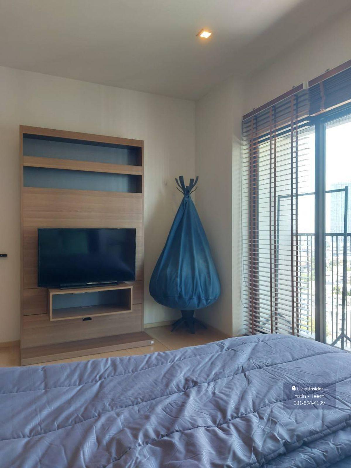 Noble Reform Ari Studio - Convenient City Living