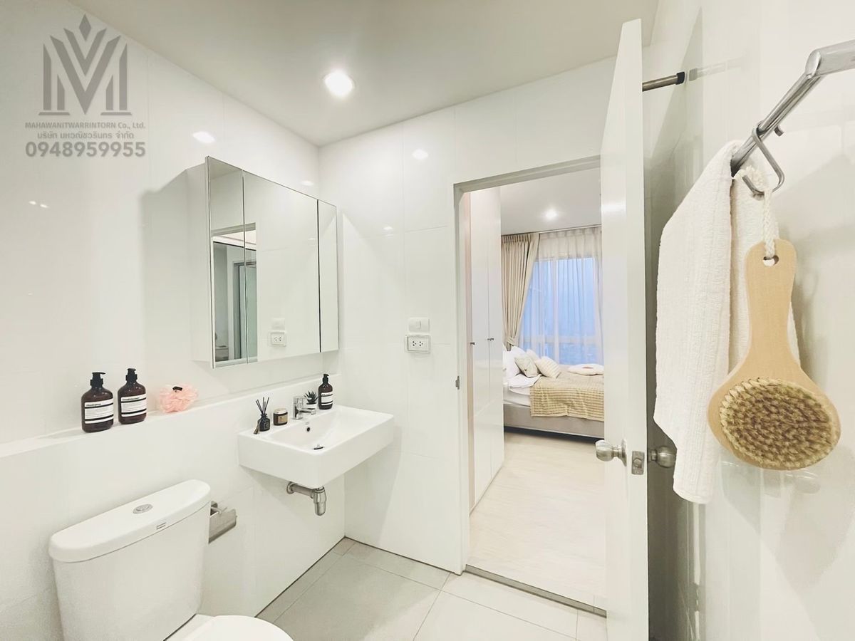 Condo Proedigy, Bang Khae - Near MRT, Fully Furnished Studio