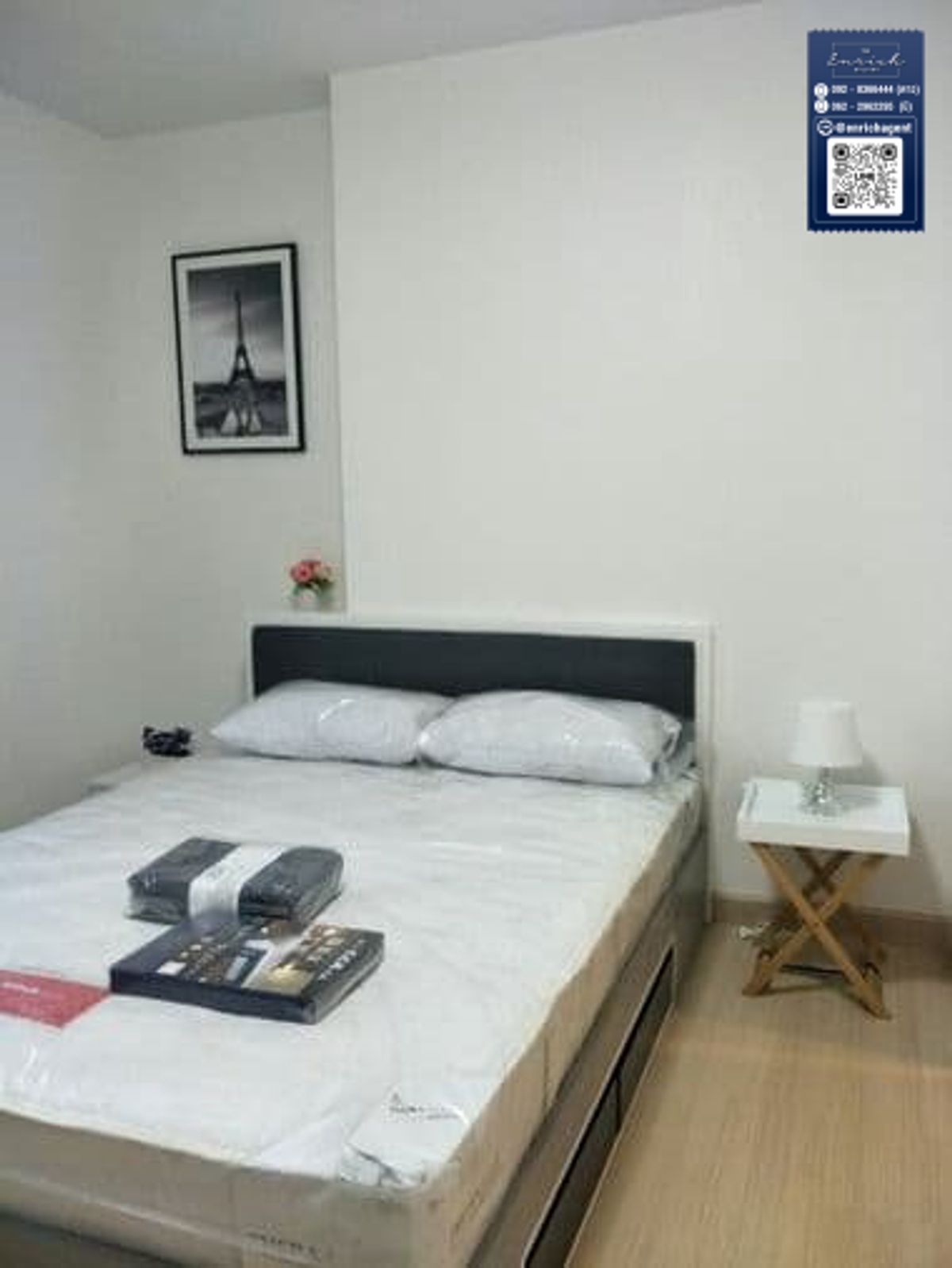 Supalai Loft Condo near BTS Talat Phlu Station
