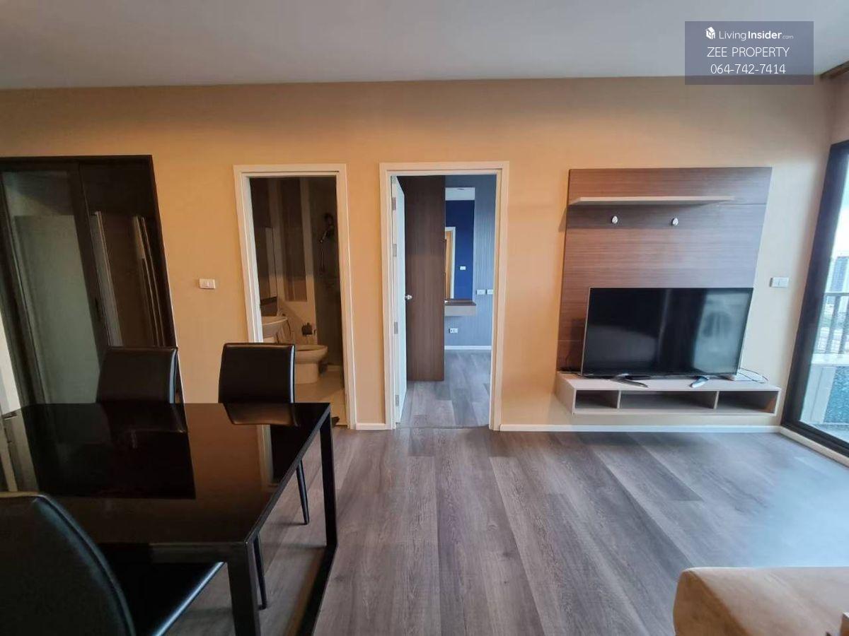 The Stage Tao Poon - Interchange Rental Apartment