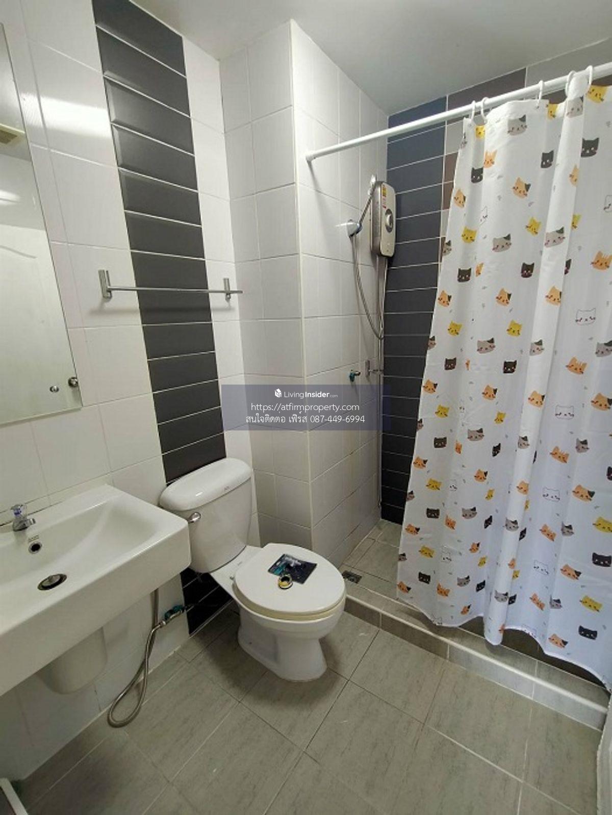 The Trust Residence Pinklao - Central Pinklao маңындағы 1 бөлмелі пәтер
