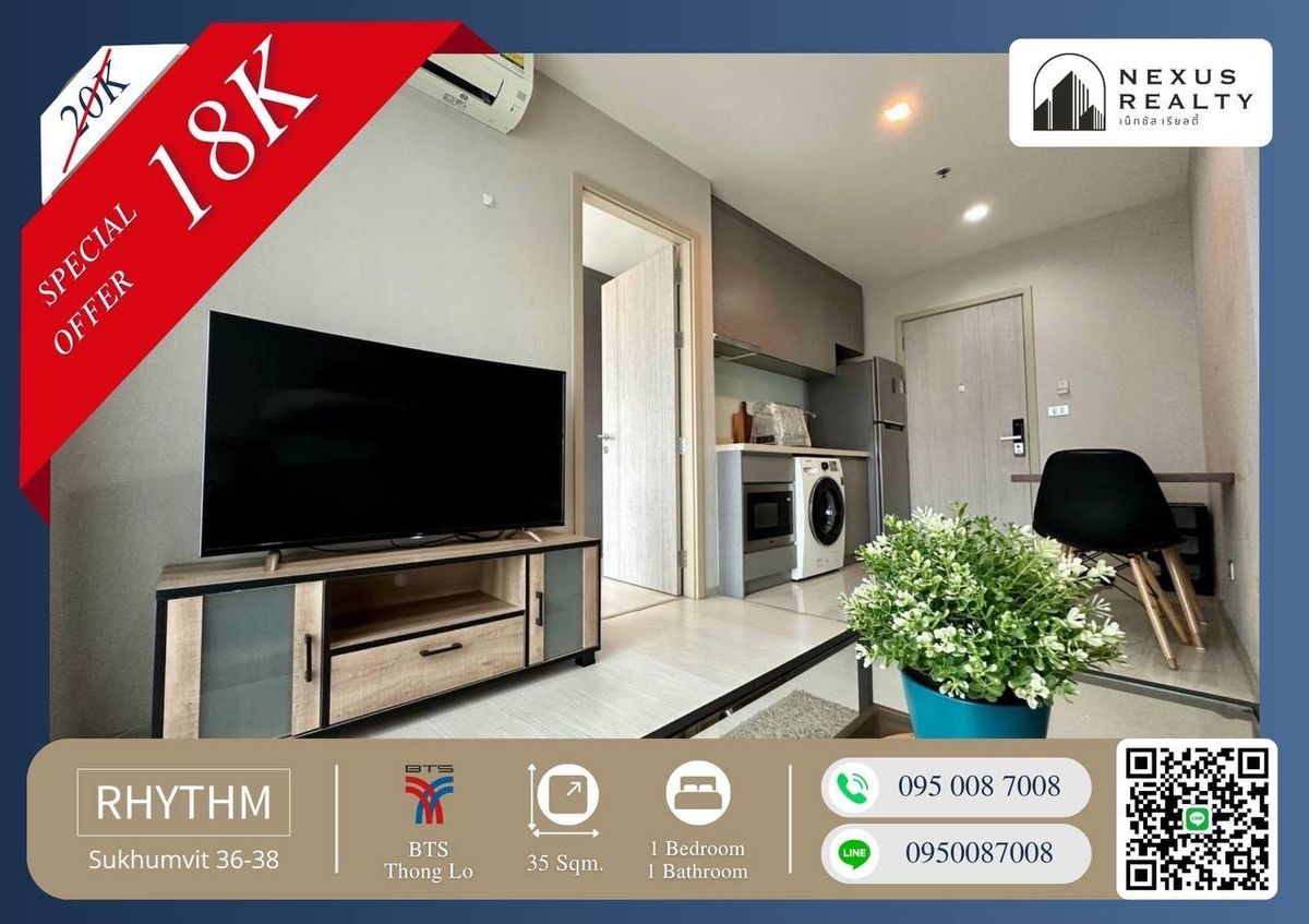 Spacious 1-Bedroom Apartment near BTS Thonglor