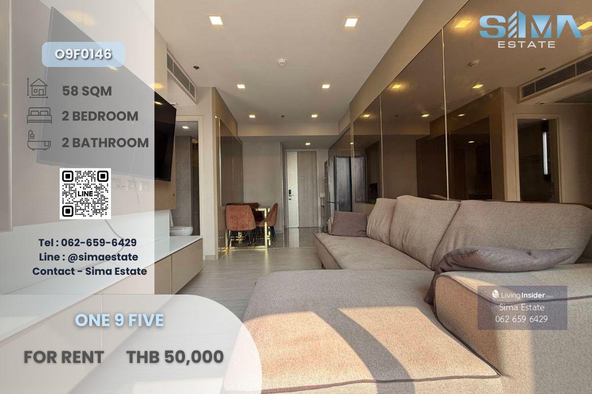 2 Bedroom Condo near MRT Rama 9, Central Rama 9