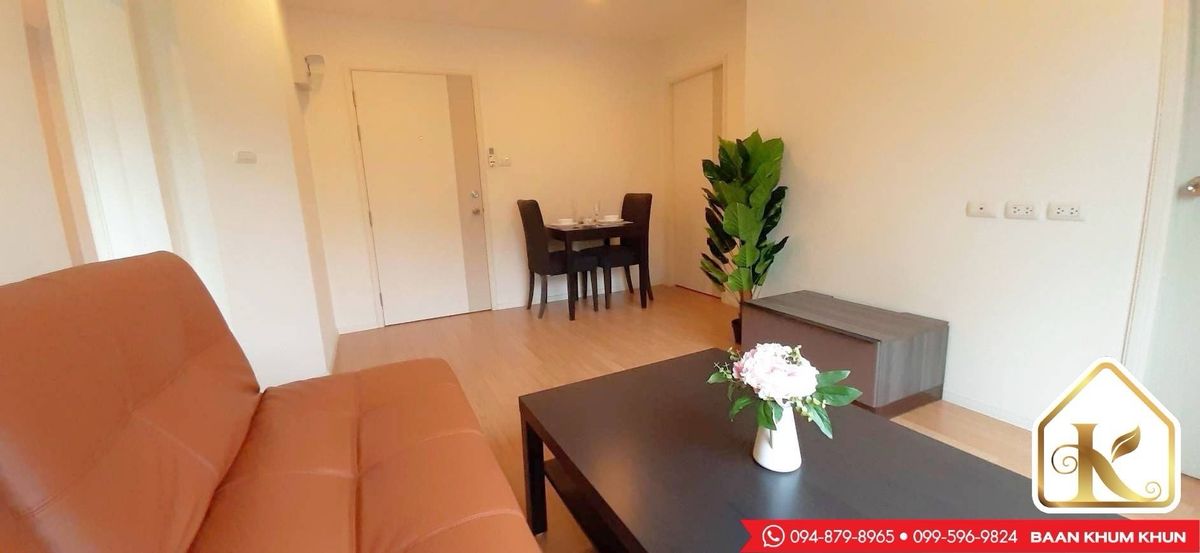 Lumpini Ville Ramkhamhaeng 60/2 - Corner Room, 2 Bedrooms, Fully Equipped