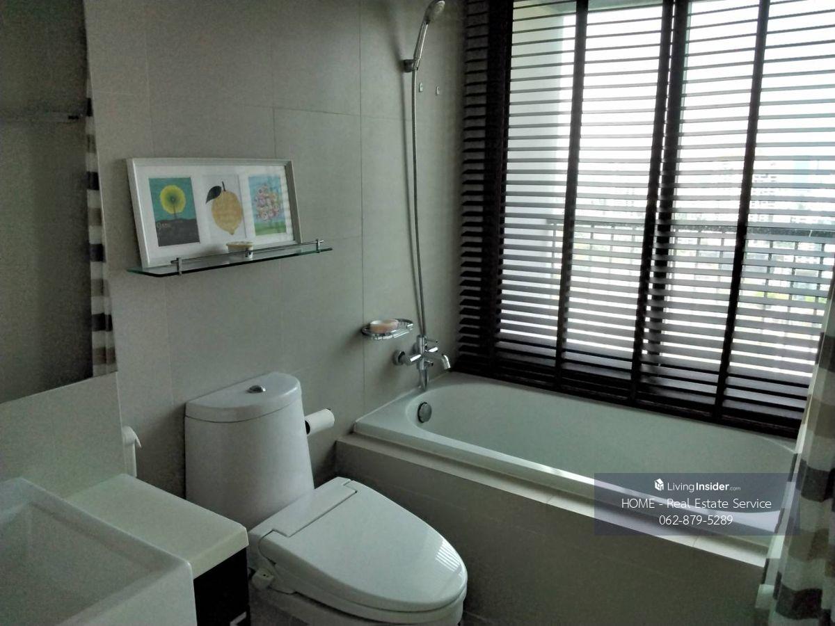 Noble Remix - 1 Bedroom Apartment with City View