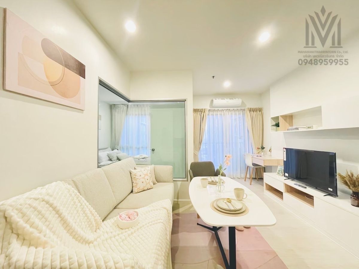Condo Proedigy, Bang Khae - Near MRT, Fully Furnished Studio