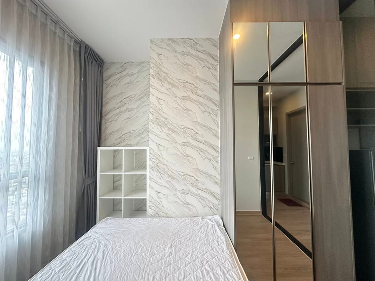 Knightsbridge Prime Onnut - Modern Compact Apartment