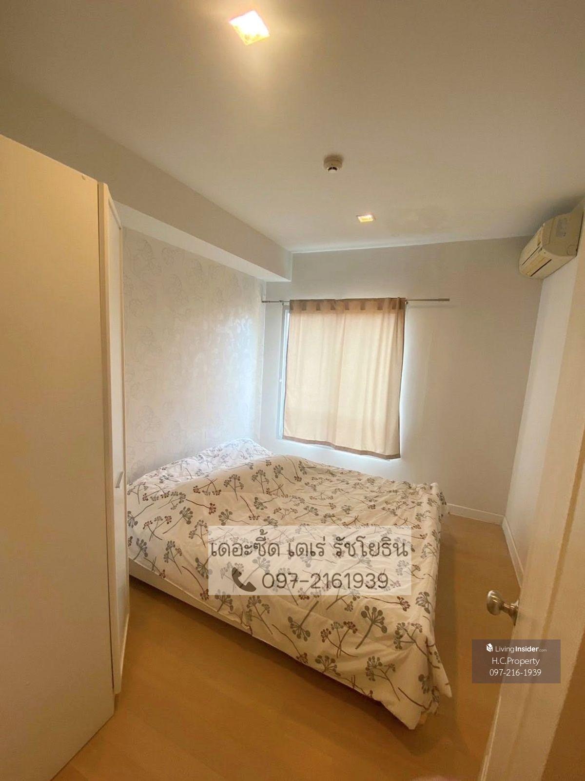 The Seed Terre Ratchayothin - 2 Bedroom Condo Near MRT