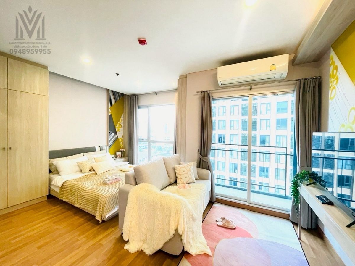 Lumpini Park Vibhavadi-Chatuchak - Fully Furnished Studio Near BTS Morchit