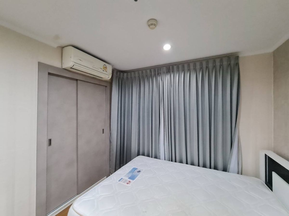 Кондо Lumpini Park Riverside Rama 3 - Студія 26 кв. м