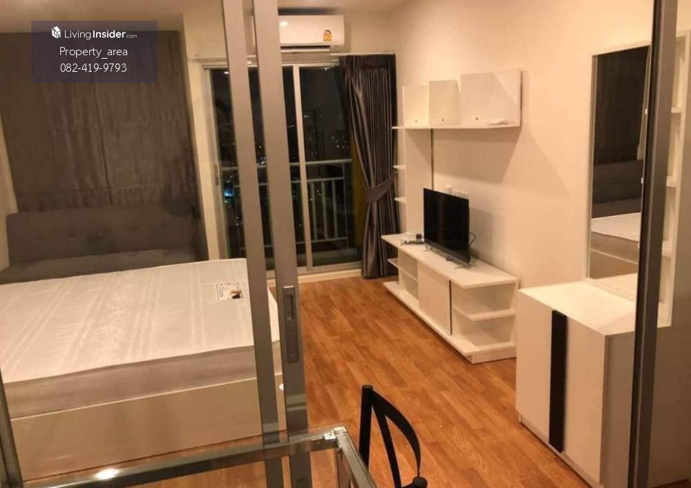 Lumpiny Ville Phatanakan - Srinakarin 1-Bedroom Fully Furnished Condo