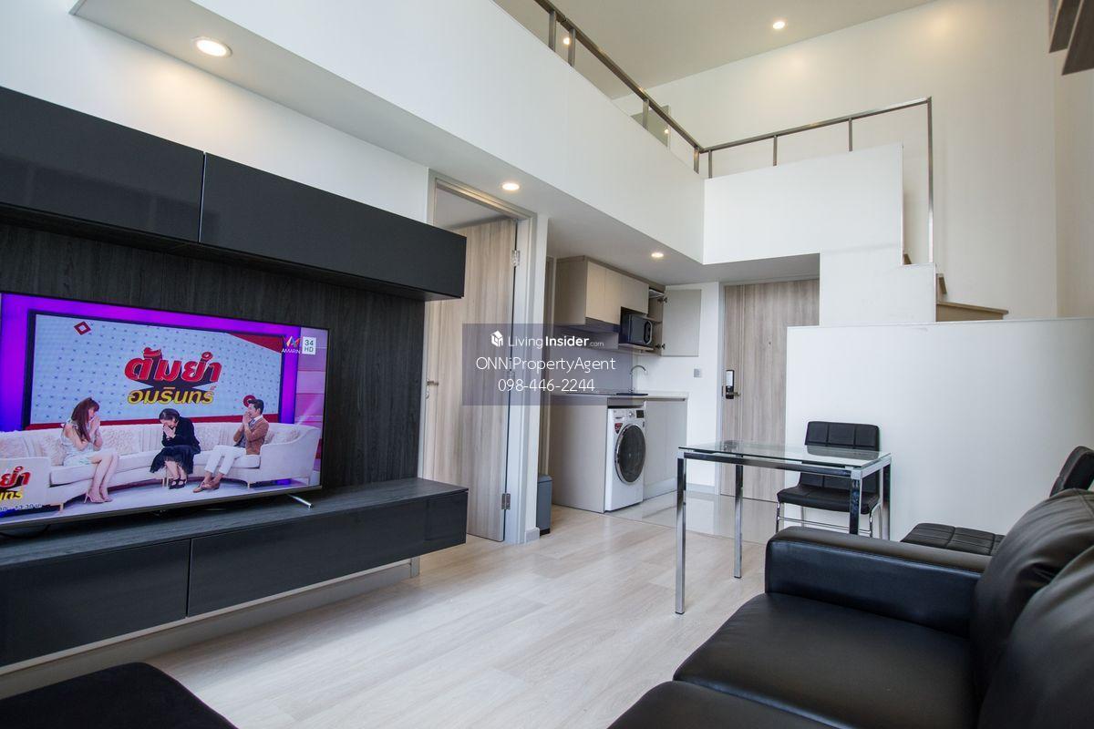 Knightsbridge Prime Sathorn - Қазіргі заманғы қала пәтері
