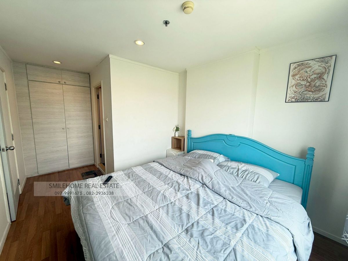 Lumpini Condo - Толық жабдықталған 1 бөлмелі пәтер