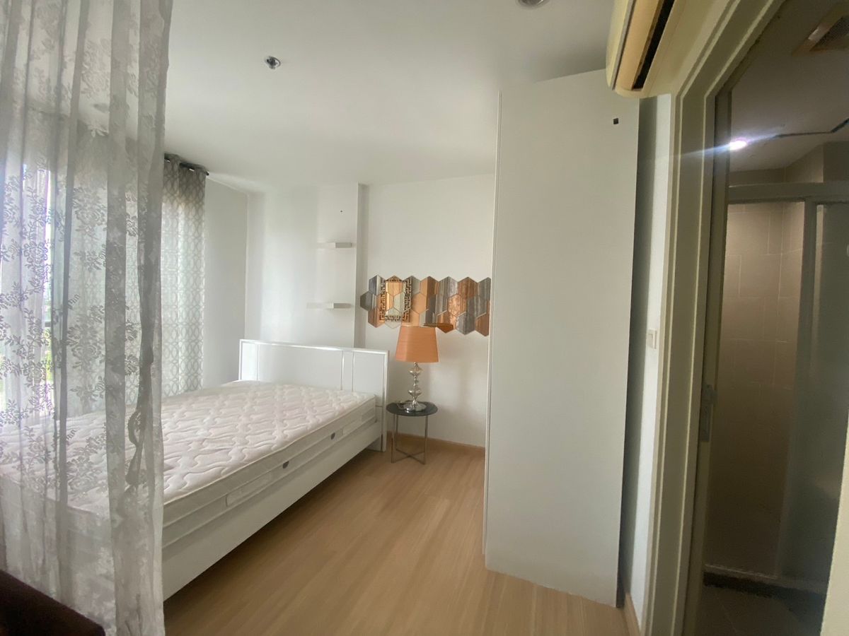 The Base Rama 9 - Ramkhamhaeng Condo