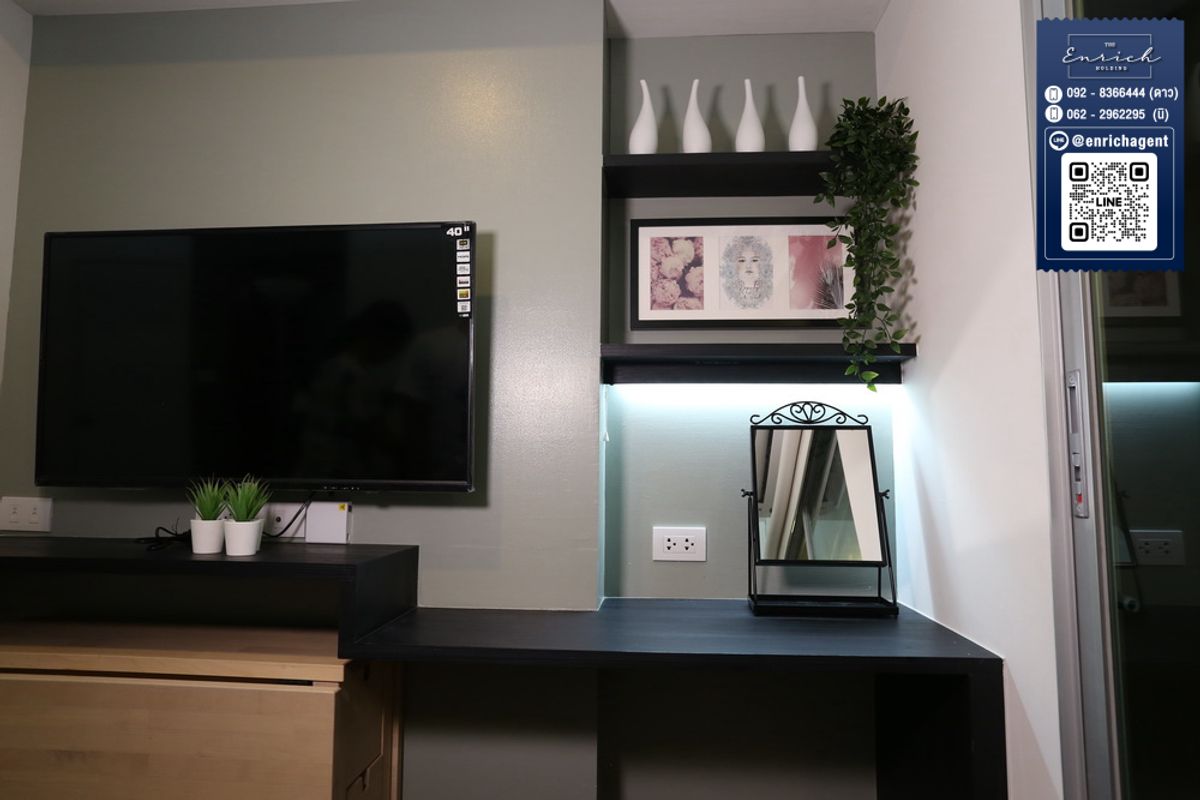 Rental Condo near BTS and Kasetsart University