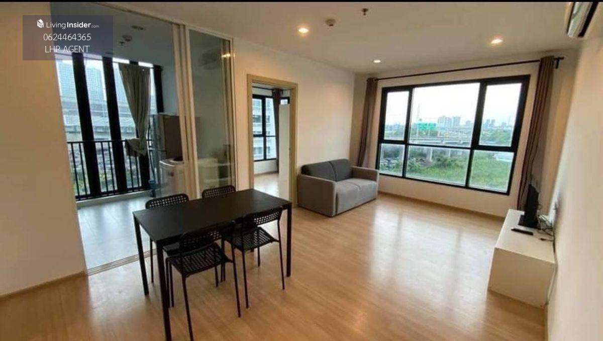 The Base Rama 9 - Compact Apartment Near University and Amenities
