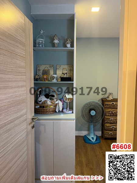 2 Bedroom Condo at Esta Bliss Ramintra, Near Setthabutbamphen School
