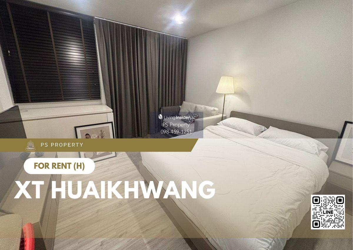 XT Huaikhwang - Fully Furnished 1-Bedroom Apartment Near BTS
