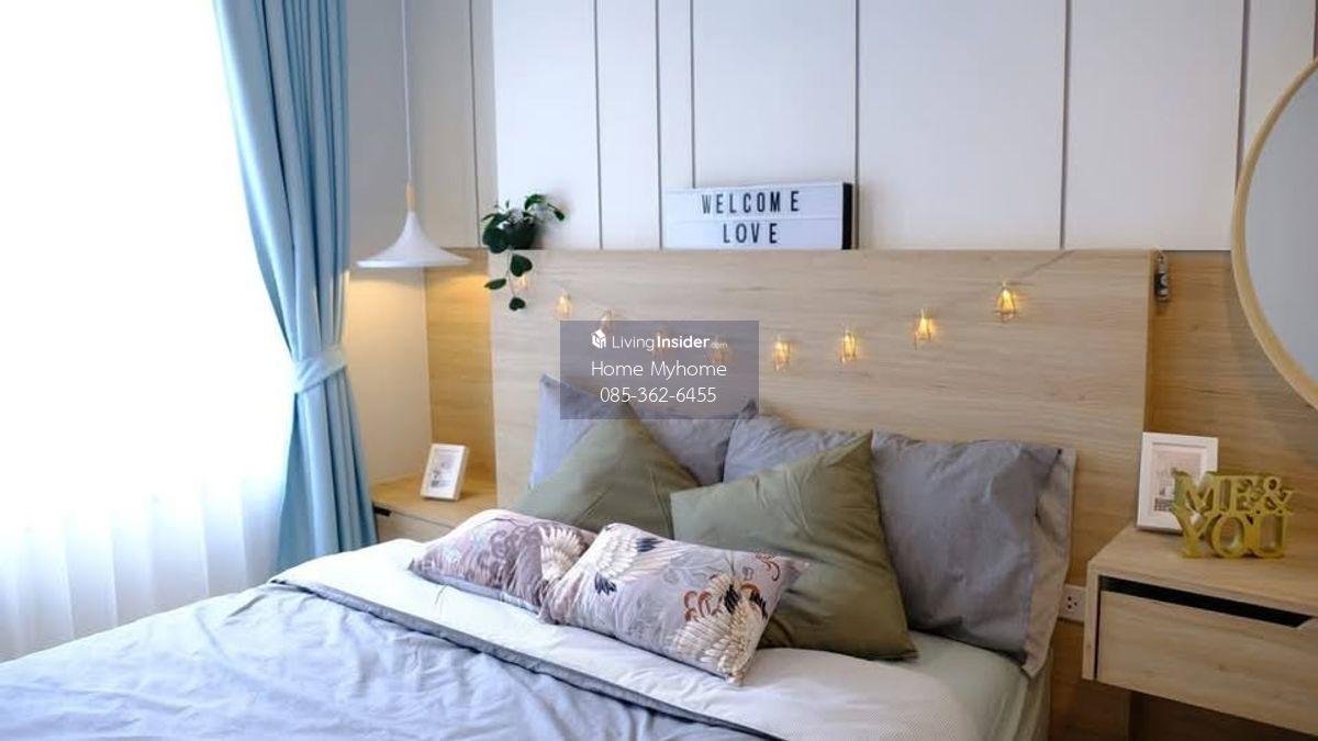 Condo Life Ladprao - 1-спальна квартира біля станції BTS