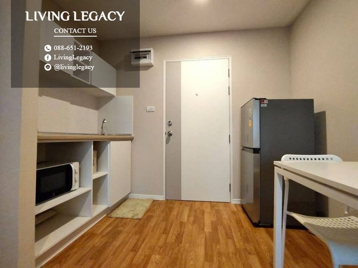 Lumpiny Ville Phatanakan - Srinakarin Compact 1-Bedroom Apartment
