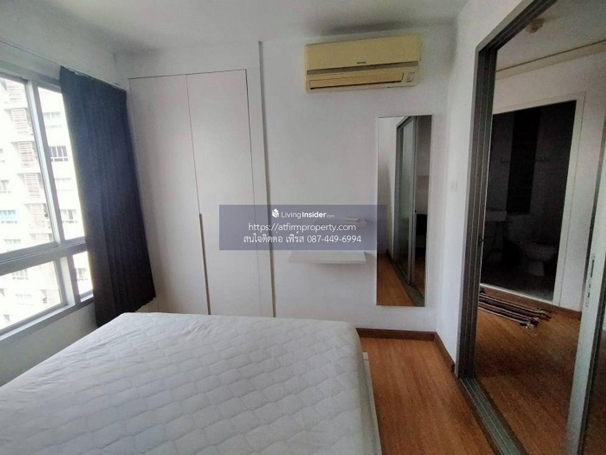 The Trust Residence Pinklao - Central Pinklao маңындағы 1 бөлмелі пәтер