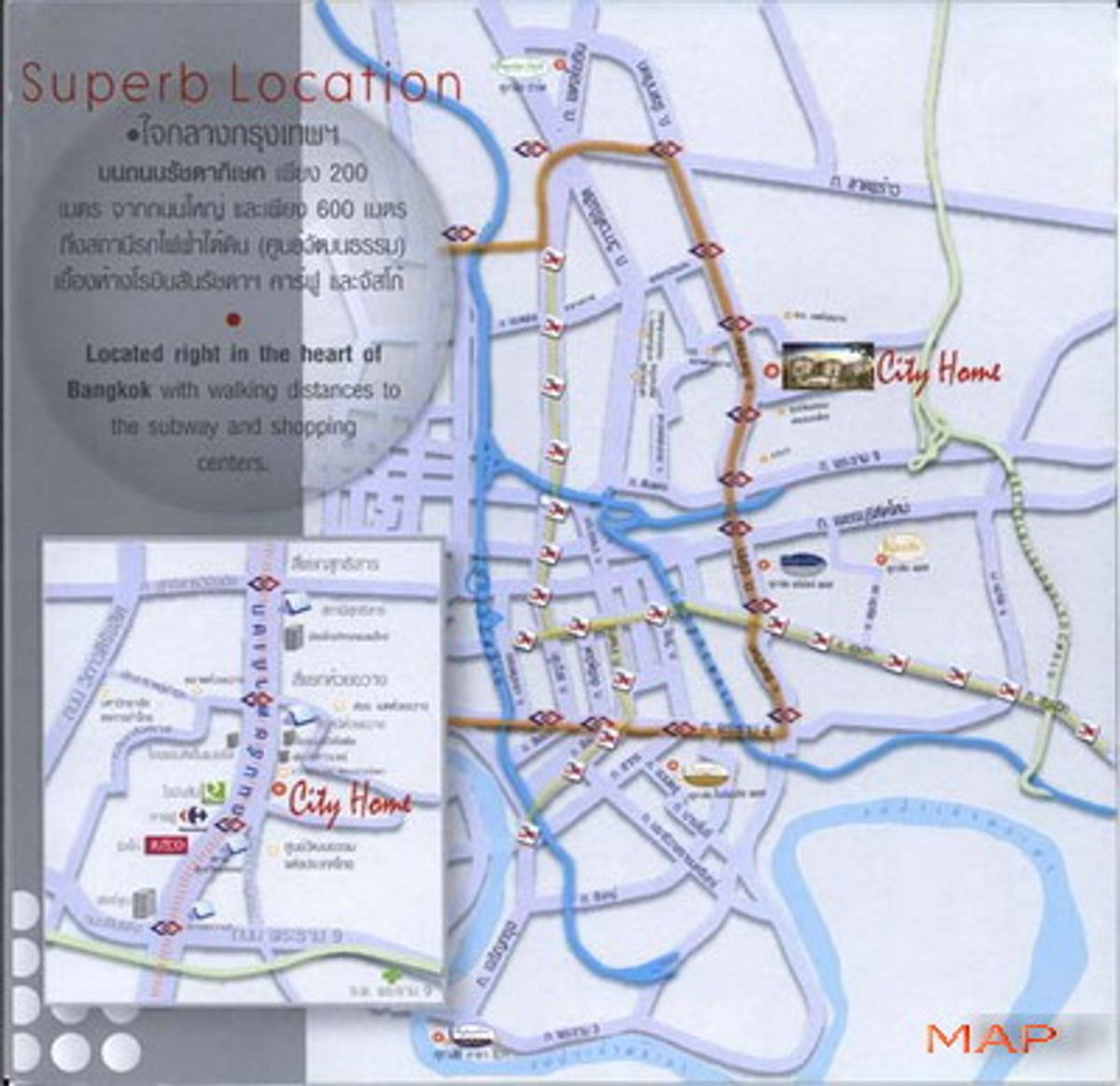 City Home Ratchada 10 - MRT Huai Khwang маңындағы 1 бөлмелі пәтер