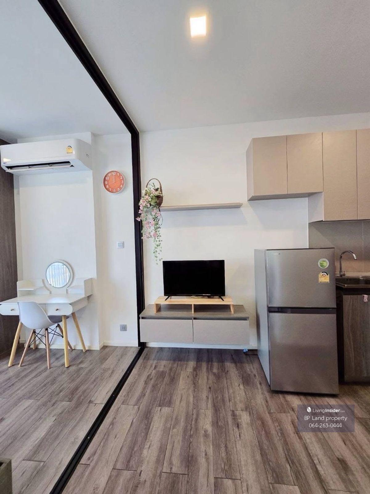 Brown Condo Ratchada 32 - Compact Studio Apartment