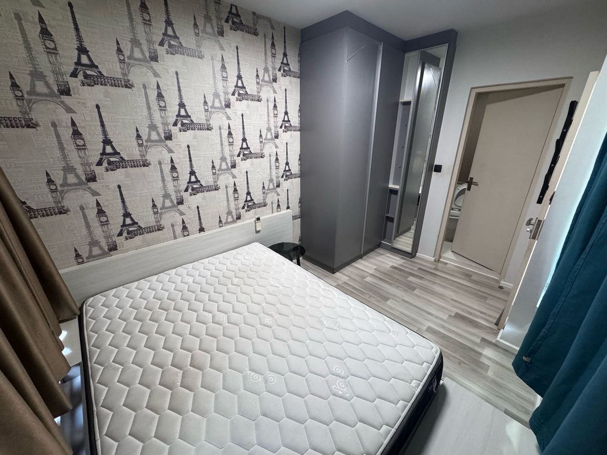Rama 2 Condo - Compact Studio Apartment